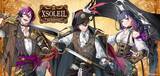 「「NIJISANJI EN」に所属する「XSOLEIL（エクソレイ）」の3周年を記念したオリジナルグッズが全世界で発売決定！12月6日より予約受付開始」の画像1