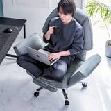 「オットマン内蔵！135度リクライニングチェアを発売」の画像1