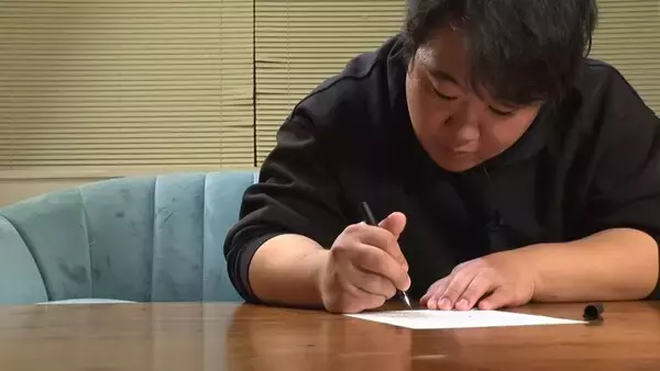 ＢＳ朝日の入社４年目までの若手社員がプロデューサーとして番組を企画・制作するチャレンジ作品の第３弾！「“過去”の自分に手紙を書くことで“今”と向き合う」「親だって聞きたい！今日の“おいしい”は本心？」