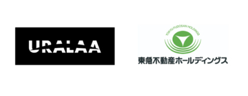世界中のライブの「特等席」をつくる。 URALAA、東急不動産ホールディングスと没入ライブエンターテインメントの共創に向け基本合意