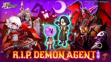 スマホ向け本格オンラインRPG『剣と魔法のログレス いにしえの女神』＜ヴァルカン＆四神/白兎神が確率アップしたガチャを販売★＞
