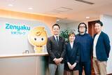 「ブランド資産としてのキャラクターが価値を蓄積する ー 全薬工業 『ジキニン』リブランディングプロジェクト」の画像1