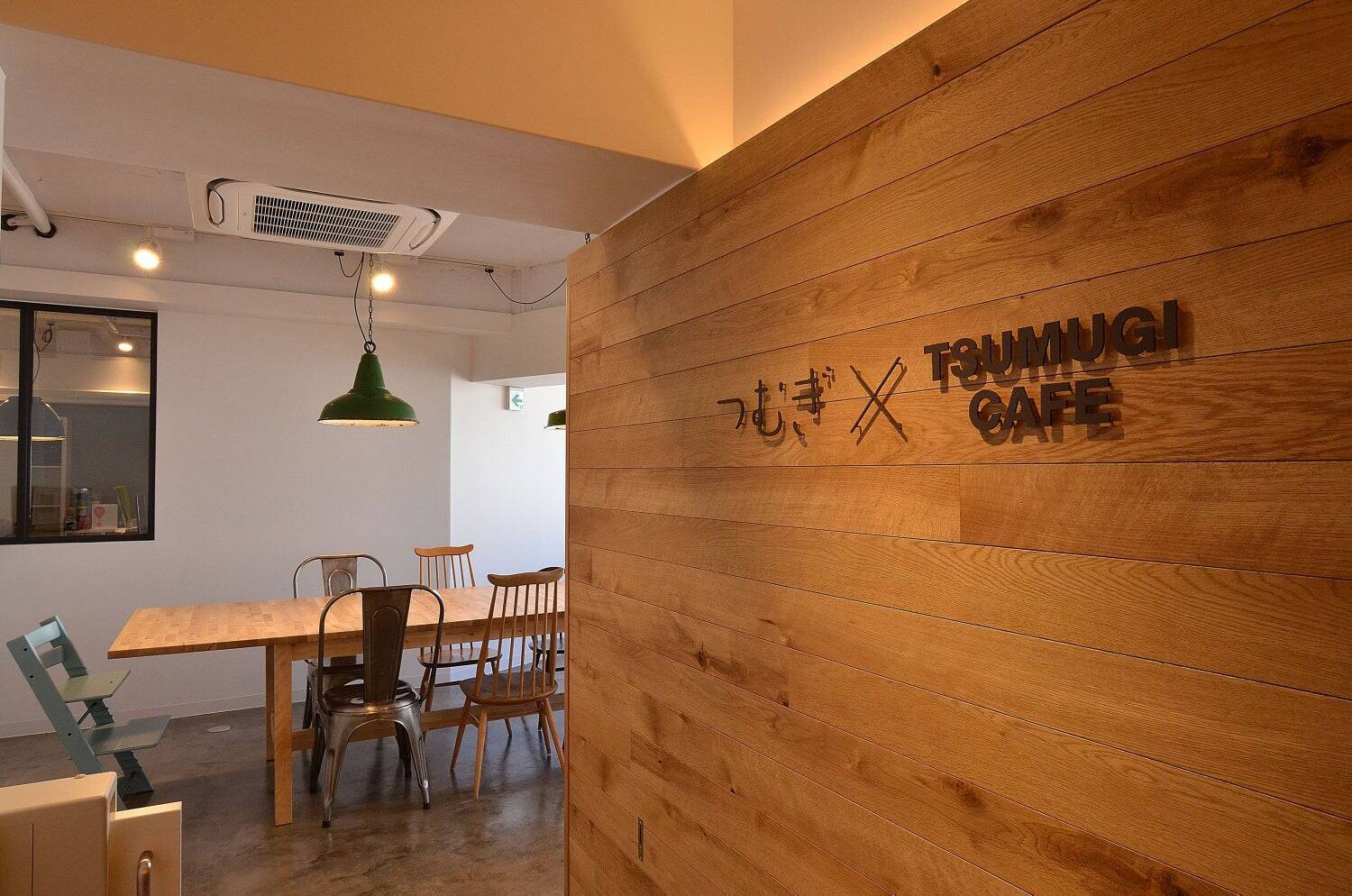 障害の有無にかかわらず子どもたちが混ざり合う生活の場を。「インクルーシブ保育のパイオニア」どろんこ会グループの25年間のあゆみ