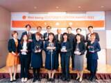 「Well-being CUSTOMER CENTER AWARD2023総数139センターから、従業員が選ぶ日本で最も幸福度の高いカスタマーセンターが決定」の画像1