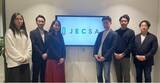 「一般社団法人ECスキル認定協会（JECSA）第一回説明会を開催」の画像1