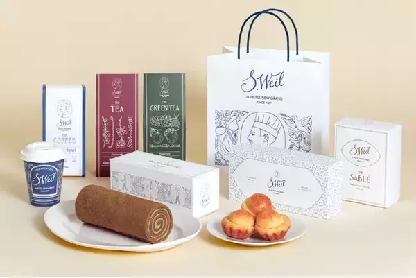 【ホテルニューグランド】2024年4月29日（月・祝）オープン　“やわらかな正統派”『S.Weil by HOTEL NEW GRAND』商品のご案内