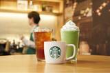 「スターバックス コーヒー ジャパン 株式会社とのライセンス契約で2号店」の画像1