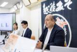 「【プレスリリース】新潟県の味噌醤油製造・山崎醸造が健康経営の促進に向けて 「勤務間インターバル宣言」と「男性育休100％宣言」に賛同を表明」の画像1