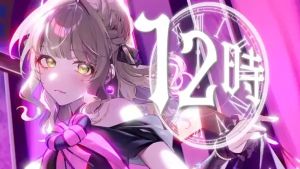 VTuberアイドル「あみゅどる」倉持京子、V-tamp（ブイタンプ）協力のもと、オリジナルソロ曲をリリース