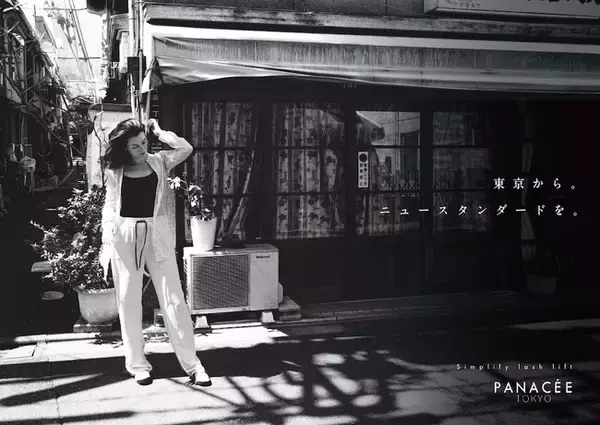 「PANACEE TOKYO」第2回POP-UPストア開催決定！～ 夏のサロン商戦に、新たな提案を。新作スキンケア製品も登場～