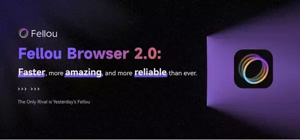 【日本初開催】世界初のAIエージェントブラウザ「Fellou」──その革新を体感する、最新モデル「Fellou 2.0」日本初セミナーを開催！