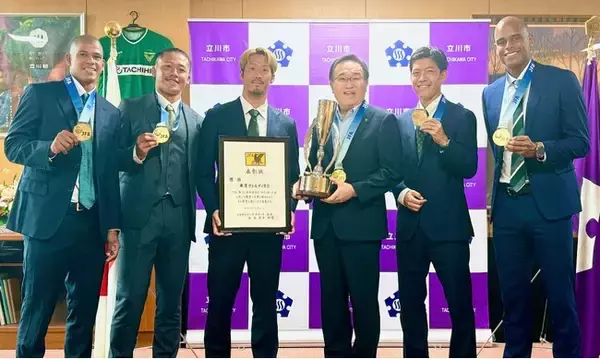 【東京都立川市】東京ヴェルディビーチサッカーチームが立川市長を表敬訪問