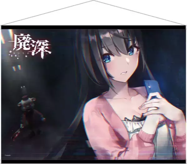 美少女たちが廃墟を探索するサバイバルホラーゲーム『廃深』よりシリーズ2作がセットになったパッケージ版『廃深1・2パック』が発売決定！　エビテン[ebten]及びAmazonにて予約受付開始