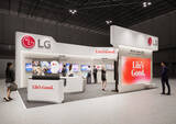 「LGエレクトロニクス・ジャパン、「HCJ2026 第54回国際ホテル・レストラン・ショー」に出展」の画像1