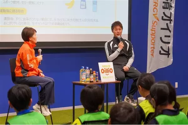 柿谷曜一朗さんをゲストにお招きし食と栄養セミナー＆サッカー教室を開催！