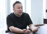 「テレビマン×生成AIのチカラ。　『行列』『しゃべくり』『情熱大陸』を手がける「いまじん」のテレビ屋としての「面目躍如」」の画像1