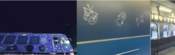 「星」「アート」「やすらぎ」岡山の魅力が詰まった選べる貸切プランで春の観光を列車で満喫！