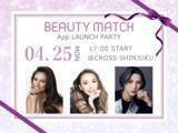 「【株式会社DiteA】猫の3Dビジョンで話題、クロス新宿ビルをジャック！！ 4/25(月)美容に特化したマッチングアプリ『BEAUTY MATCH』のリリースイベント開催！！」の画像1