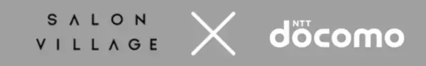 複合型ビューティーシェアサロン【サロンビレッジ】×電子雑誌【dマガジン】サービスアフィリエイト開始のお知らせ