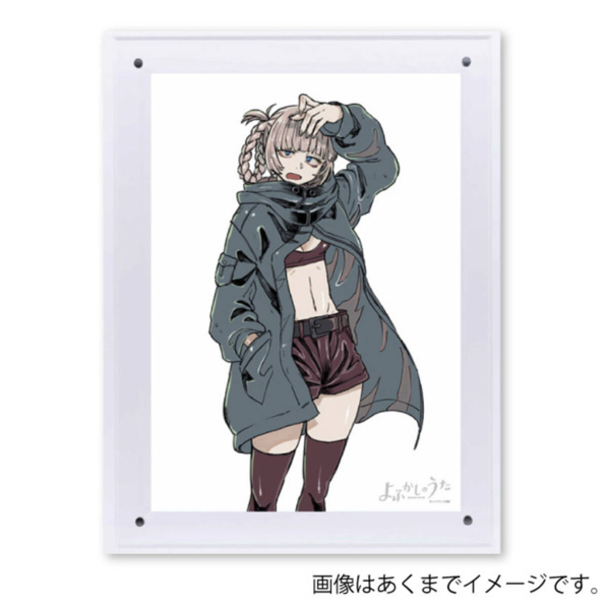 i=https%3A%2F%2Fs.eximg.jp% 