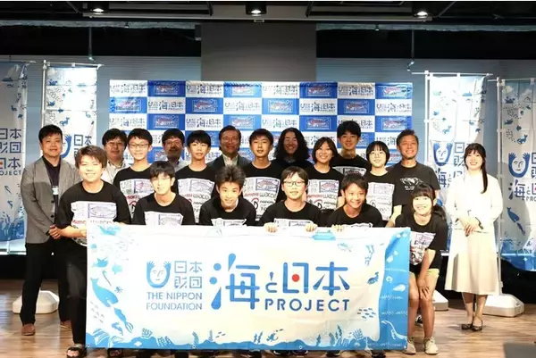 【海洋研究3Dスーパーサイエンスプロジェクト】第三期いよいよ始動！入学式・第一回授業を実施しました