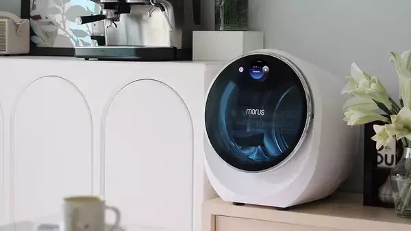抜群な機能性と近未来感が備えているインテリア映え可能な超小型衣類 