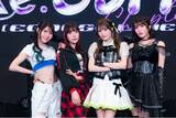 「D4DJ、EGOEGG LIVE Chapter1「Re:born」にて新曲およびリミックス楽曲4曲のゲーム内実装を発表！」の画像1