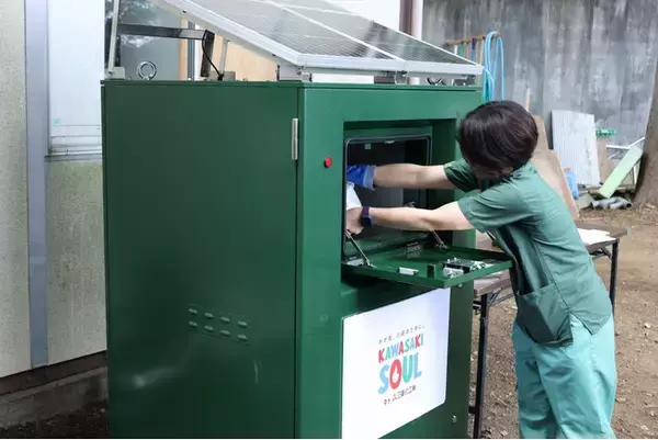 スマートコンポスト(R)、夢見ヶ崎動物公園の食べ残しから始まる地域循環を支援