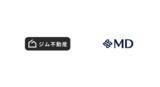「【エムディー株式会社】「ジム不動産」を運営するKinTech株式会社と業務提携。フィットネス事業者の出店戦略を「物件×データ・AI」で支援」の画像1