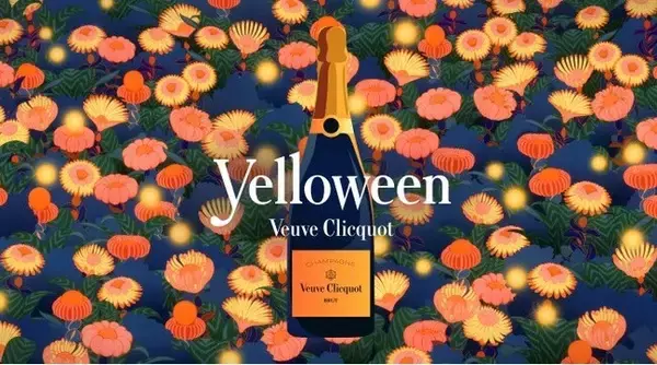 「ヴーヴ・クリコ イエローラベル ブリュット」が彩る、スタイリッシュで遊び心あふれるハロウィーン 「Veuve Clicquot Yelloween」を開催