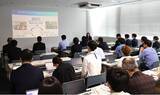 「里山資源を活用した地域活性化を目指す町田市に玉川大学生が実践的に提案」の画像5