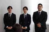 「里山資源を活用した地域活性化を目指す町田市に玉川大学生が実践的に提案」の画像9