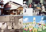 「【広島から世界へ！】腸活ベンチャー「野村乳業」V字回復の裏側にあった数々の挑戦とマイ・フローラ誕生秘話」の画像5
