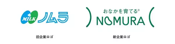 「【広島から世界へ！】腸活ベンチャー「野村乳業」V字回復の裏側にあった数々の挑戦とマイ・フローラ誕生秘話」の画像