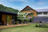 「アウトドアギアブランドROOT CO.初の直営店＆カフェ「ROOT CO. STORE & CAFE」が、神奈川県箱根にて2022年5月6日（金）よりオープン」の画像1