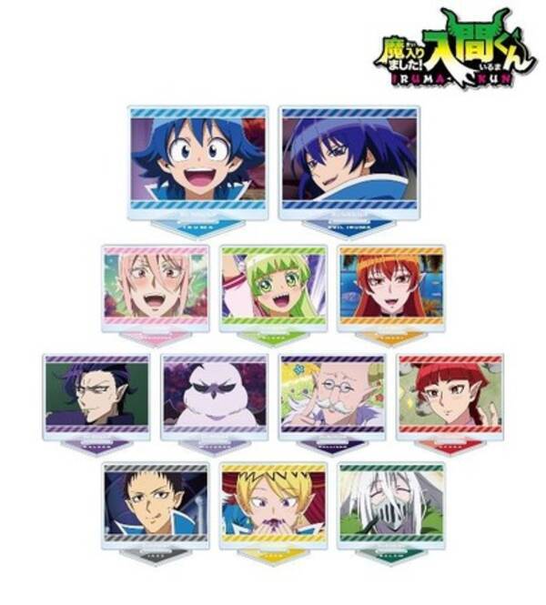 魔入りました 入間くん のトレーディングアクリルスタンド トレーディング缶バッジ モフエゴ Bigジップトートバッグなどの受注を開始 アニメ 漫画のオリジナルグッズを販売する Amnibus にて 22年6月13日 エキサイトニュース