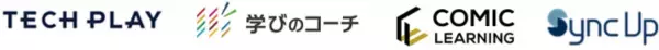 ＼DX -デジタルトランスフォーメーション- EXPO【秋】／パーソルイノベーションが手掛ける社会人の学びや省人化に繋がる4サービスを出展