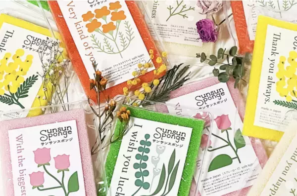 スプレーバラのドライフラワー＊染めセット④ 楽しくっ 