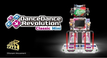 あの大人気ゲーム機がまさかのMiniサイズに！？「DanceDanceRevolution Classic Mini」９月２７日（金）に一般発売決定！