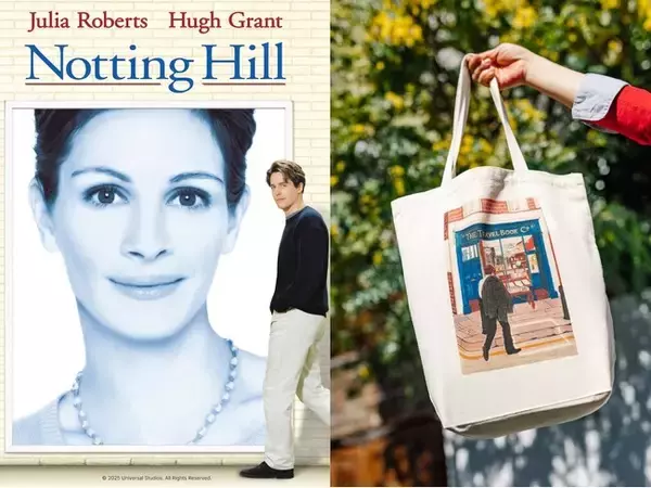 【フォロー＆リポストでトートバッグが当たる！】 『ノッティングヒルの恋人』3月28日（金）より全国リバイバル上映！ Xユーザー＆プレミアムユーザー向けキャンペーンがスタート！