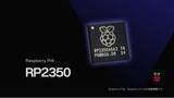 「Raspberry Pi が2025年3月17日に「RP2350」の販売開始を発表、スイッチサイエンスウェブショップでも販売開始」の画像1