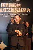 「Alibaba.com アジア太平洋地域の優れたサプライヤーを称える「Alibaba.com Global Star Awards」を開催、日本から2社登壇」の画像1