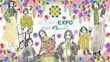 「自分らしく輝く、すべてのワーキングウーマンのための総合イベント　「WOMAN EXPO 2025 Winter」、東京ミッドタウン・ホールで11月29日（土）開催、参加の事前申込（無料）を受付中！」の画像1