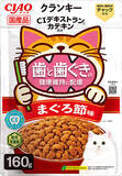 「いなばペットフード　「CIAOクランキー 歯と歯ぐきの健康維持に配慮」パッケージデザインをリニューアル！」の画像1