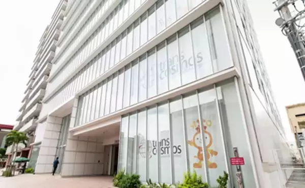 トランスコスモス、CXスクエア那覇で新たな「GHG排出削減取り組み」を開始