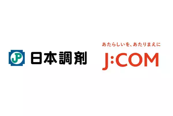 日本調剤とJ:COMが連携強化
