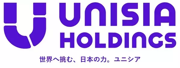 「【世界へ挑む、日本の力。ユニシア】串カツ田中ホールディングス、3月1日より「株式会社ユニシアホールディングス」へ社名変更。第二創業期を迎え、グローバルライフスタイル企業へ。」の画像