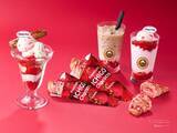 「ハーゲンダッツとサンマルクカフェのタイアップ第2弾！　全国のサンマルクカフェにてハーゲンダッツを使ったメニューが登場　3月10日（火）より期間限定販売」の画像1