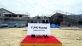 「群馬県みどり市「旧国民宿舎サンレイク草木」の新名称「YUHO Kusagi Lakeside Stay」を発表」の画像1