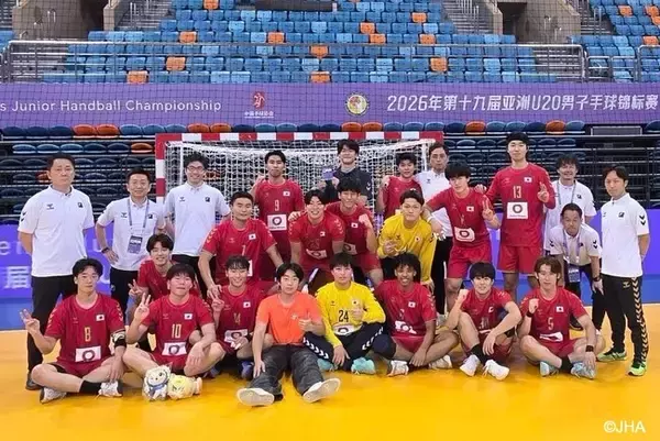 【第19回男子ジュニアハンドボールアジア選手権】男子ジュニア（U-21）日本代表、香港を破り大会最終戦を白星で締めくくる